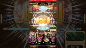 レンタルダントありがとうございます‼️大討伐❗️温泉回♨️コトダマン🍃