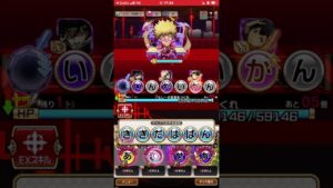 忍野メメ、魔級❗️1ターンキル‼️コトダマン🍃物語シリーズコラボ❗️