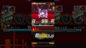 コトダマン☆物語シリーズコラボ【10日間物語③】