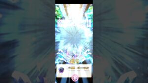 【コトダマン 悲しみの俺たち】最大100連1日1回無料！年末年始大感謝ことだまみれ召喚4日目