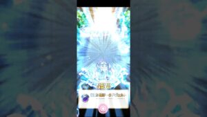 【コトダマン 帰ってきた俺たち】最大100連1日1回無料！年末年始大感謝ことだまみれ召喚5日目