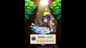 年末年始大感謝ことだまみれ召喚(20231228) #コトダマン #ガチャ #10連 #年末年始 #無料