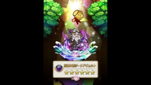 年末年始大感謝ことだまみれ召喚(20231229) #コトダマン #ガチャ #10連 #年末年始 #無料