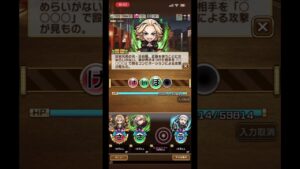 コトダマン　東京リベンジャーズクイズWAVE3攻略 #コトダマン #東リべ #東京リベンジャーズ #shorts