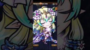 コトダマン☆ウタイ（尊源）すごわざ