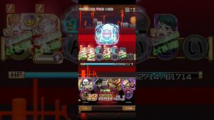 コトダマン☆物語シリーズコラボ【魔級】キスショット