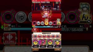 【コトダマン】目もくらむような金髪の女の子(コキュートス編成)