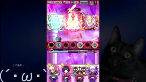 【コトダマン】　全部手抜きの破滅級リコメイス　闇ホシグレ