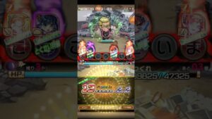 コトダマン☆東リベコラボ③稀咲哲太【魔級】