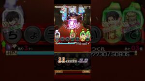 柴大寿(魔級)を佐野万次郎(関東事変)で倒す！(コトダマン)