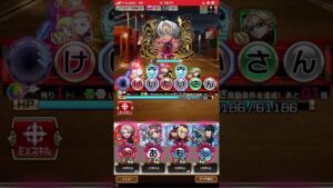 2ターンで天竺の王‼️コトダマン🍃東京卍リベンジャーズコラボ第三弾❗️