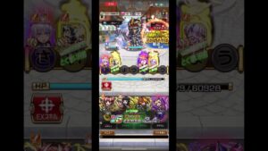 #コトダマン  マッドズゥムで                  作れた7文字さいようしょう