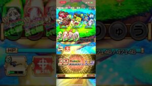 #コトダマン  7文字ワードとうせいりゅう