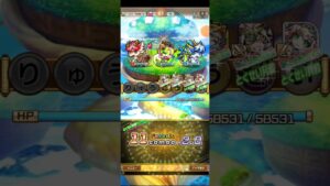 コトダマン＃7文字