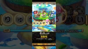 コトダマン＃7文字