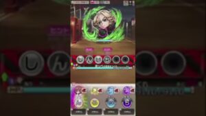 【コトダマン】しろい〇〇〇【東リベコラボ】 #コトダマン #shorts