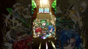 【コトダマン】ントリニティ覚醒してみた #コトダマン #shorts