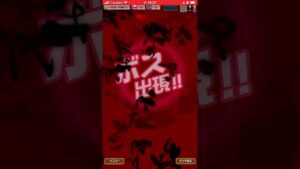 午後のベルベットルーム☕️コトダマン🍃ペルソナコラボ❗️