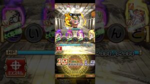 コトダマン☆モンストコラボ⑤【わくリン】７文字