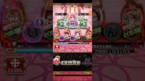 コトダマン☆モンストコラボ⑤【ビナー】ヒーローズへの挑戦