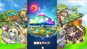 コトダマン（新確定縁室あり）グランドフェス召喚ガチャ　三音帰一のカ・ントリニティ狙いでひいてみた