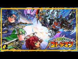 [コト] 正月活動好忙~完全唔夠時間用 | コトダマン 言靈戰士