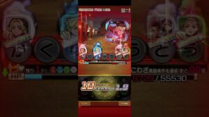 「王と下僕」を羽宮一虎(現代)でクリア！(コトダマン)