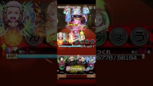 聖夜決戦(破滅級)を佐野万次郎(火属性)で倒す！(コトダマン)