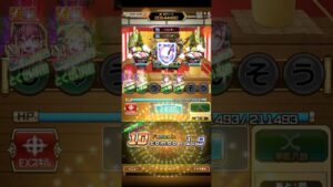 コトダマン【大討伐】レンタルデッキありがとう😌