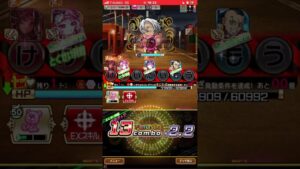 破滅級、天竺の王❗️黒川イザナ‼️コトダマン🍃東京卍リベンジャーズコラボ第三弾❗️