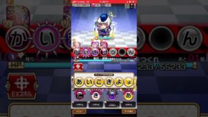 復刻エリザベス‼️コトダマン🍃ペルソナコラボ❗️