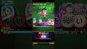 タカヤ(超級)を灰谷竜胆＆天竺メンバーで倒す！(コトダマン)