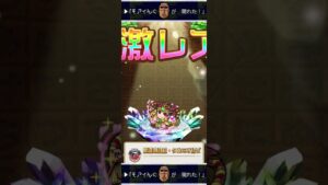 【コトダマン】08：エヴァンゲリオン 第二弾 召喚 #過去ガチャ