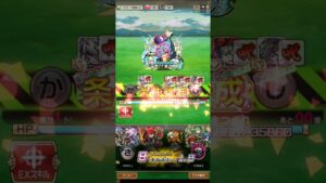 シャンフロの言葉をつくれ 2日目 #コトダマン #shorts