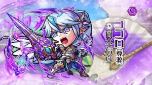 公式PV『天晴・言霊祭』コテン(尊源)/ホルフェッチ(尊源)/ココロ(尊源)【共闘ことばRPG コトダマン】