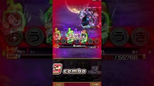 ヴァークカルマ(魔級)をトシミコの最強火力で倒す！(コトダマン)