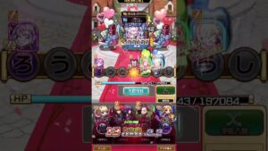 【大討伐戦】ゆるサラキア！　オーランシェのすごわざを発動させた！(コトダマン)