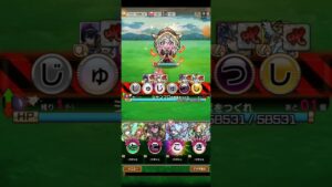 コトダマン☆シャンフロコラボ【ステージ①】経験値クエスト