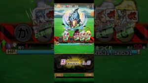 コトダマン☆シャンフロコラボ【ステージ②】経験値クエスト