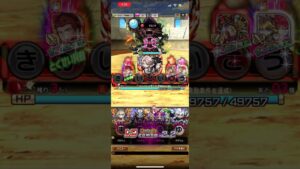 #コトダマン ルーザーズウッズ(超級)