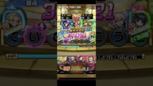 【強襲】アーキレット(破滅級)！　トシミコの強さに驚く！(コトダマン)