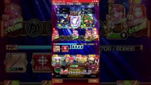 アーキレット七文字爆殺‼️コトダマン🍃モンストコラボ第五弾❗️