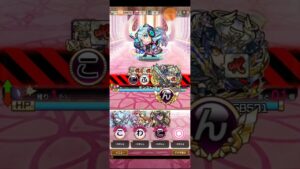 コトダマン☆モンストコラボ⑤【ステージ④】ストライクショットを作れ！