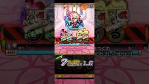 コトダマン☆モンストコラボ⑤【ステージ⑥】ストライクショットを作れ！