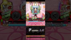 コトダマン☆モンストコラボ⑤【ステージ⑦】ストライクショットを作れ！