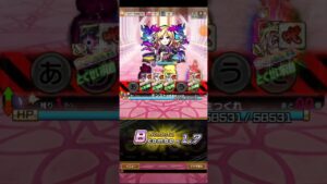 コトダマン☆モンストコラボ⑤【ステージ⑩】ストライクショットを作れ！