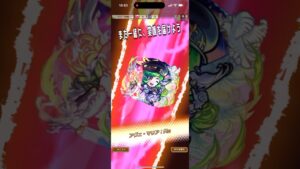 ガブリエル獣神化改 すご技 必殺技 コトダマン モンスト コラボ