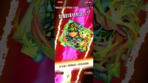 モンストキャラの演出がすごい   #コトダマン