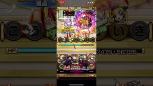 モンストキャラの演出がすごいw #コトダマン