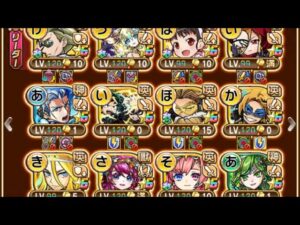 夜襲のリュカオーン3ターンクリア #コトダマン #シャンフロ